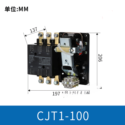 Chint AC contactor relay 20 40 380V 220V 127V 110V 36V CJT140 AC380V