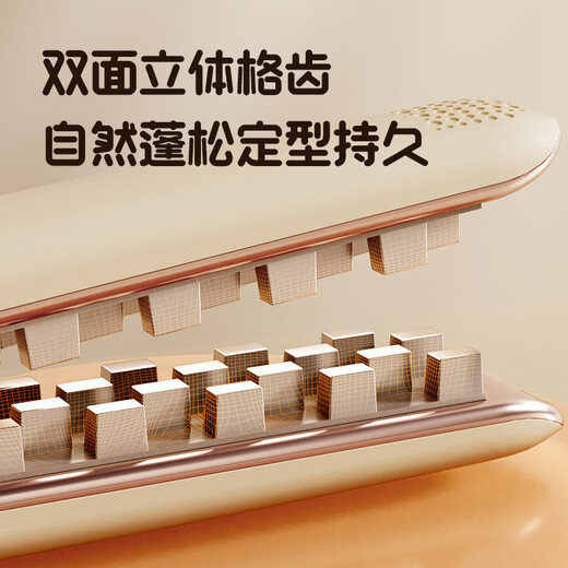 Yangtze corn clips, fluffy splints, corn silk splints, hair root clamps, hair curling sticks, tinfoil perm pads, hair root perm splints, dormitory hair curling tools for boys and ladies, 40 million negative ions + 5-level digital display temperature control