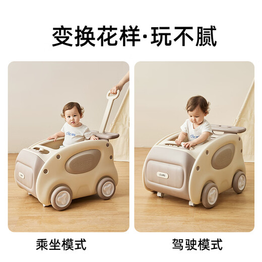 蒂乐学步车婴儿手推车防o型腿防侧翻宝宝学步走路神器儿童助步车 【基础款】摩卡棕0°万