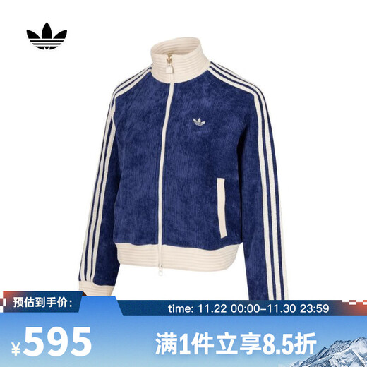 Adidas adidas Taobo Sports Clover Women's WOMEN COLOR JKT Jacket JN0724 M