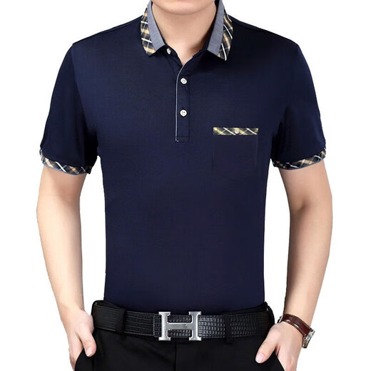 Danyuting Summer Nuevo estilo de Camiseta Middle de Middle Middle-Echel de mediana edad y ancianos Camiseta de mediana edad de 40-50, de 40-50 años, ropa de verano suelta Nanjia solapa de manga corta 1504 rojo xxs m código 48 código recomendado 7590Jin [Jin equivale a 0.5 kg]