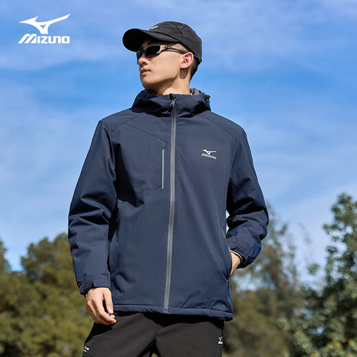 Mizuno (MIZUNO) outdoor jacket men's hooded woven breathable couple jacket plus velvet thickened cotton jacket men's top