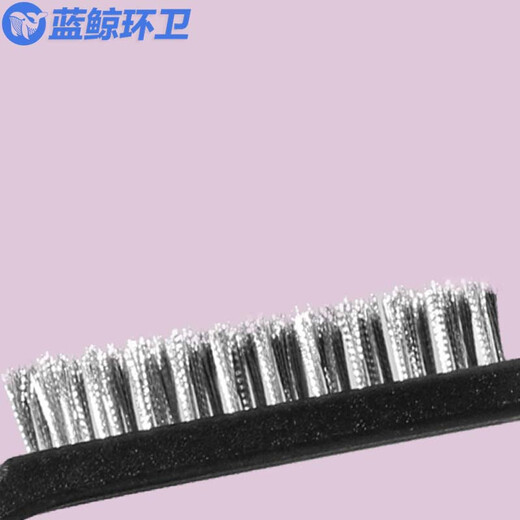 
Blue Whale Sanitation [9-inch black plastic handle stainless steel brush] Mini knife brush copper wire toothbrush LJHW-9193B