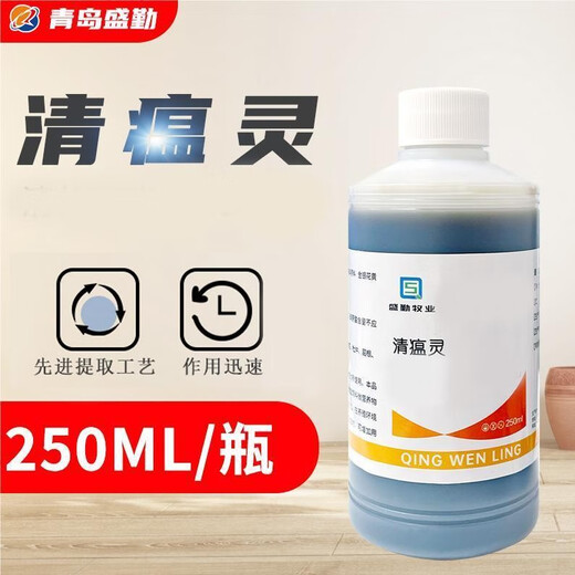 Qingwenling, wind-cold, wind-heat, cold, withered wings, drooping eyes, drowsiness, no food, cold and fever