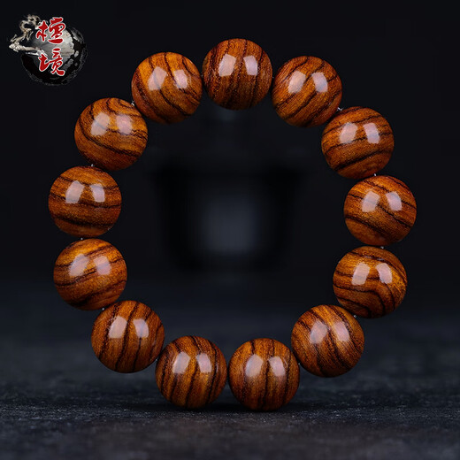Tanjing Hainan Huanghuali Bracelet Tiger Skin Pattern Men's Bracelet Hainan Huanghuali Old Material Falling Fragrance Dalbergia Wenwan Bracelet Men's Gift 18mm*13 Tiger Skin Pattern Perfect Beads Hainan Huanghuali