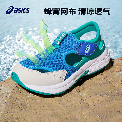 Asics Kinderschuhe Neue Sommer -Männer- und Frauensandalen atmungsaktive Sport -Laufschuhe 701 Pink Purple 36