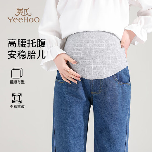 Jean enceinte de Ying [Jeans enceintes] Pantalon de ventre de ventre de nombrage Sincil