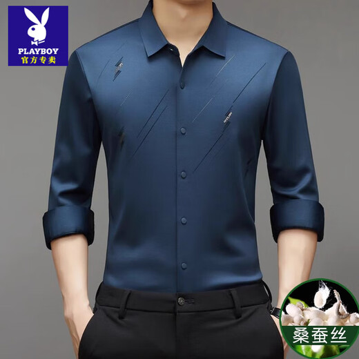 Playboy (PLAYBOY) mulberry silk long-sleeved shirt men's autumn and winter new velvet thickened seamless anti-wrinkle fashion printed shirt Navy A26 velvet style 105/M 100/115Jin Jin equals 0.5 kg