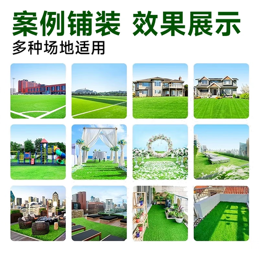 Simulated lawn, fake turf, artificial turf carpet, outdoor lawn mat, football field balcony landscaping, balcony landscaping, 5D black back, 3cm double layer, special thick spring grass, 2 meters wide*2 meters long