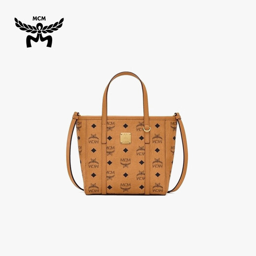 MCM popular TONI mini tote bag vegetable basket shoulder crossbody bag cognac color Christmas gift