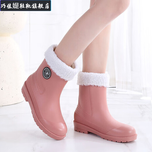 巧佳媞女士雨鞋四季通用中筒加绒保暖雨靴胶鞋防水防滑厨房工作水鞋女 XD568黑色【无棉款】 标准码数 36