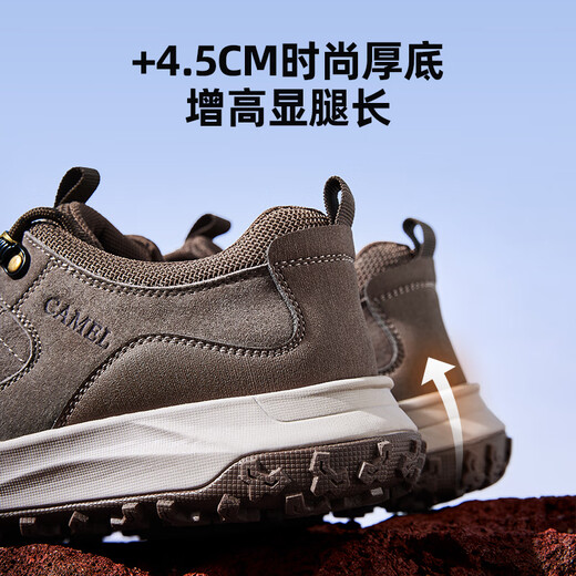 骆驼（CAMEL）新款工装鞋城市户外时尚拼接网面休闲徒步鞋男 G14A379677 深埃尔沙 40