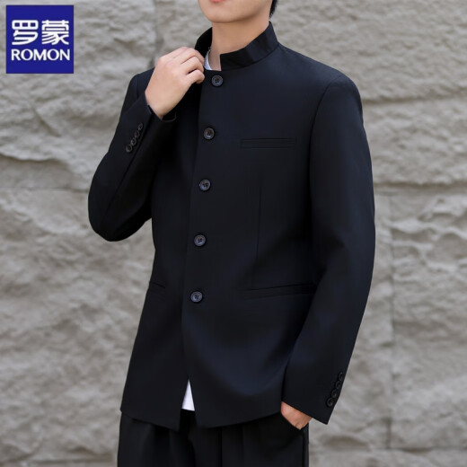 Romon High-End Zhongshan Herren Top 2024 Frühling und Herbst Neue chinesische Jacke Jacke Stand Collar Anzug Set Schwarzer Anzug + Weiß Kurzt + Hosen Gürtel 2xl