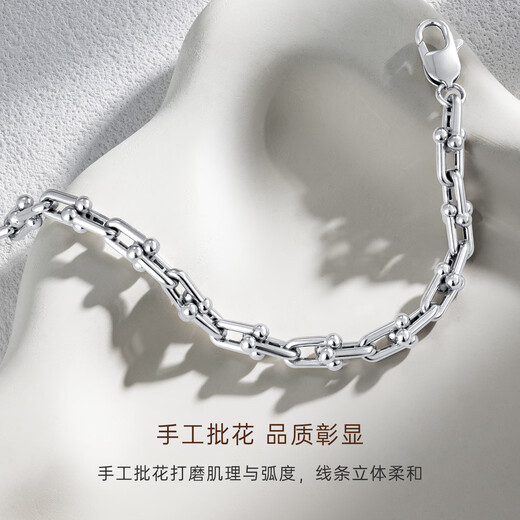 CRD PT950 Horseshoe Platinum Bracelet U-shaped personality trendy and versatile platinum bracelet for men and women 18.65g approximately 17.5cm