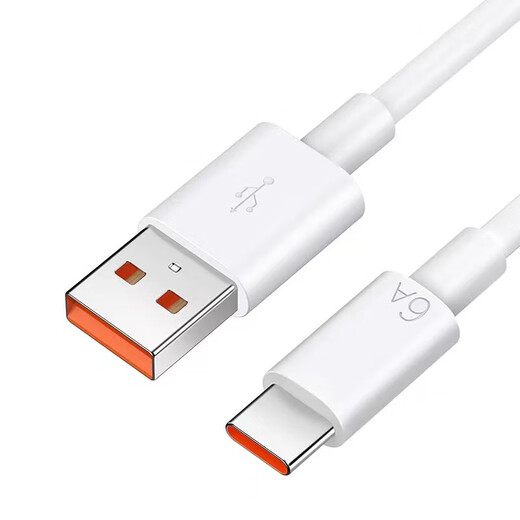 Original suitable for Mate60Pro data cable 88W super fast charging mate60pro/E/RS mobile phone 6a data cable type-c cable extended fast charging charging cable 6A fast charging cable 1 meter cable