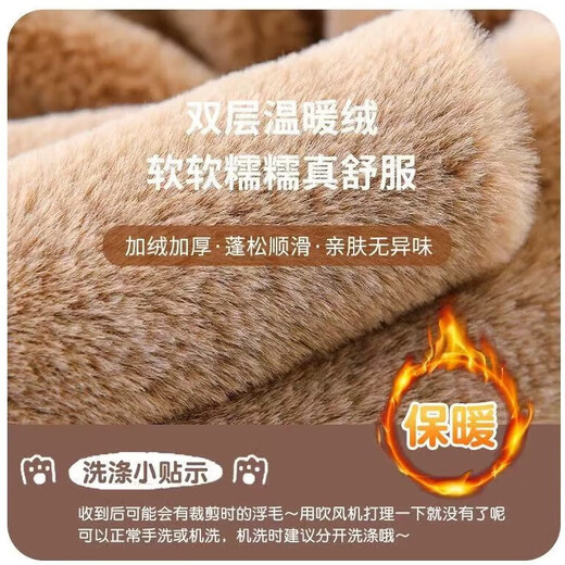 Bear Hat Plus Velvet Thickened Plush Hat Women's Winter Hat Scarf All-in-One Hat Three-piece Set Cute and Versatile Khaki M Label Three-piece Set