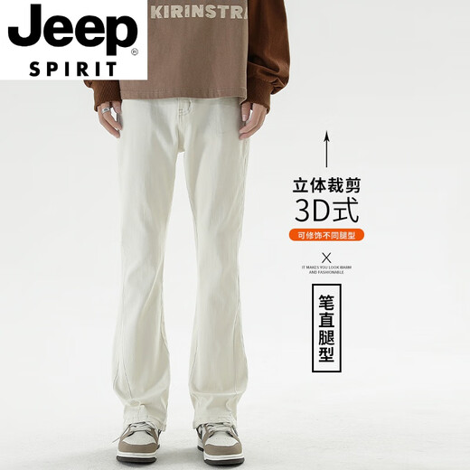 Jeep SpiritCeanfit Micro-Flare Jeans Men's Automne and Winter Slim Black Vibe American High Street Pantal