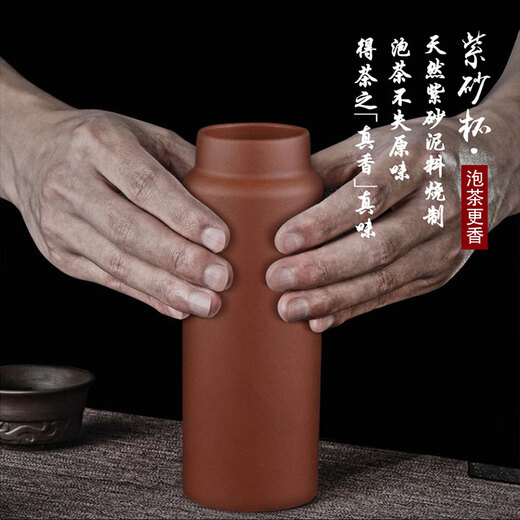 菡棠宜兴紫砂内胆保温杯养生男女士百福高档泡茶杯送父母老人礼品定制 锌合金黑色磨砂百福手柄杯