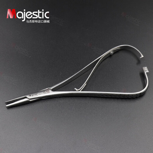 
Dental tools Microneedle holder spring needle holder tweezers Lock tweezers Surgery suture oral plastic surgery Microscissors Straight head 15cm DE-1049