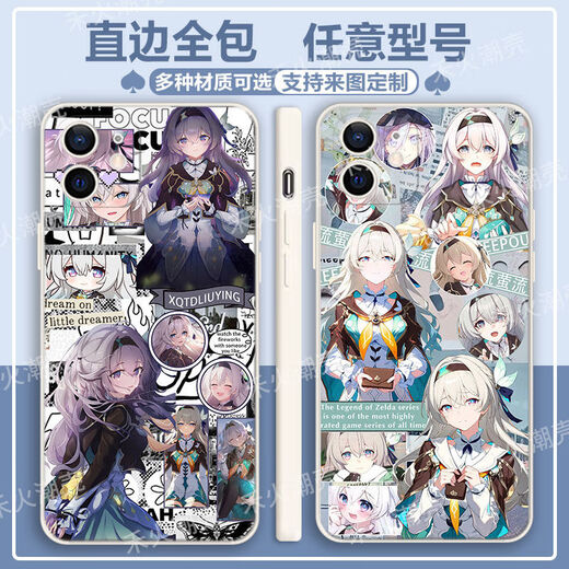 Xiaomi (MI) Adapté au boîtier de téléphone mobile Liuisy Huawei Profitez de 60pro / p60 / nova12 MAIMANG 8/9 Xingdian Railway Mate40 Liuying E14223 côté droit blanc / commande Message de téléphone mobile Modèle