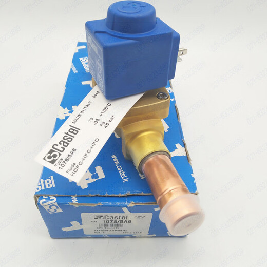 Castel Castel Cold Storage Eauter Solener Coucheur d'électrocardise 1078/4 1078/5 1098/7 HF2 COIL 1078-4A6 Soudage de 12 mm