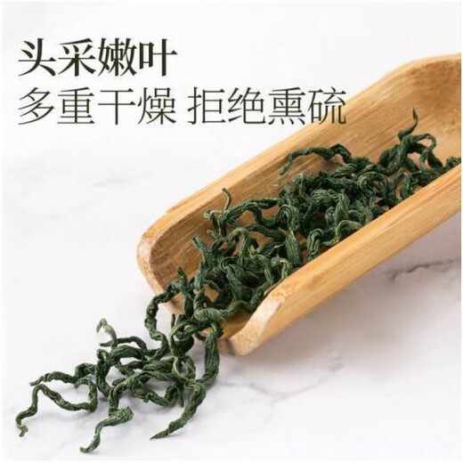 Binlongtang Materias primas Té de Gynostemma Pentaphyllum Medicina china auténtica Gynostemma Pentaphyllum auténtico Siete hojas Gynostemma Pentaphylla Cinco hojas Efectos medicinales [50 g cada una] [3 latas] Gynostemma pentaphylla + Apocynum + Qingqianliu
