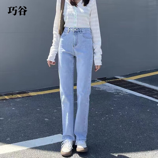 ZHIDOUDOU牛仔裤女2023秋季新款直筒裤女弹力阔腿裤子宽松百搭潮流女装 9866深蓝色九分双扣单裤弹力 24 26_一尺九__s_85/94斤