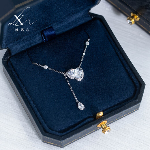 Weiluoxin s925 sterling silver gourd necklace for women, clavicle chain, light luxury niche pendant, birthday gift for girlfriend, best friend, light luxury gift box + tassel gourd necklace + certificate