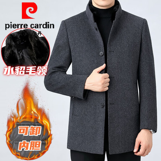 Pierre Cardin double-sided mink fur stand-collar wool coat for men, mid-length removable down liner warm cashmere coat 2289-25 - Gray L (175) size - Recommended weight 130-140 Jin Jin is equal to 0.5 kg