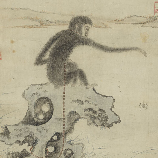 Yuan Qian elige la imagen feliz del año del mono y la pintura del zodiaco Marqués Scroll Literoati Réplica Pintura antigua Pintura colgante Yuan Li Zhi Bamboo y Stone Picture 12809 30x70 cm (Pintura de pulverización) Enmarcado