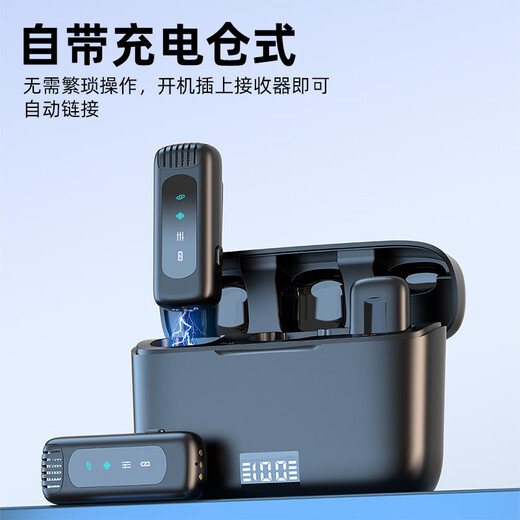 Kensoya J16 Wireless Lavalier Microphone Computer Live Broadcasting Microphone Intelligent Noise Reduction Mobile Phone Microphone Shooting Vlog Eating and Broadcasting Video Sound Card Outdoor Anchor Recording Pickup Digital Display Version One to Two Apple Interface Free Fast Charging Cable