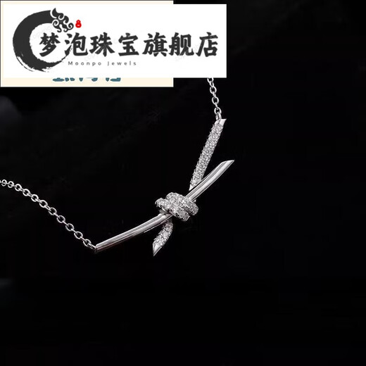 Dream Gold Knot Necklace with Diamonds Women's Cross Light Luxury New Home Silver Clavicle Chain Earrings Ring Chinese Valentine's Day Gift White Knot Necklace Platinum with Diamonds