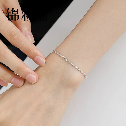 Jincaifu platinum bracelet for women, fashionable pt950 platinum double layer diamond bracelet, sparkling adjustable bracelet, gift for wife, platinum bracelet, double layer, about 6g