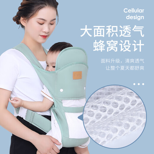 Aiyuanmei nouveau-né de bracelet pour bébé