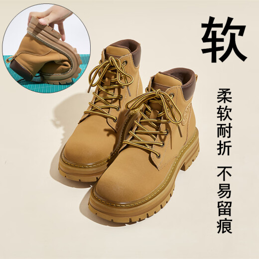 韫舜雪地大黄靴马丁靴女新款夏季夏款春秋单靴女款大黄蜂短复古内增户 复古中帮皮靴【黄色】 36
