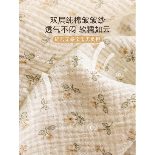 He Jiagong Japanese brand imported baby blanket Class A baby special small quilt baby blanket pure cotton gauze bean blanket 150*120.c.m-Mickey Planet four-layer gauze blanket