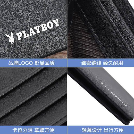 Playboy Herren Brieftasche Short Money Chuck Layer Cowide Jugend Horizontaler Brieftasche, um Papa und Ehemann Geburtstagsgeschenk zu geben