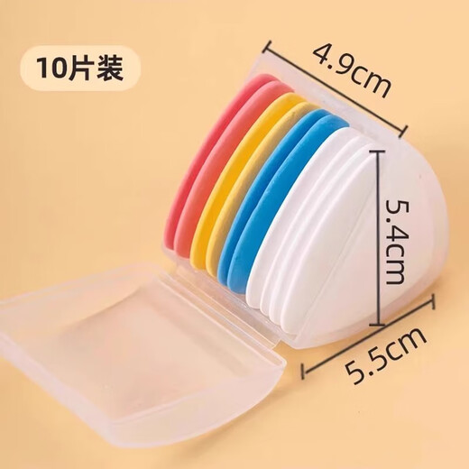 若轩裁缝剪刀专用大号裁布服装剪刀做衣服画粉尺子缝纫辅料工具全套 9寸裁缝剪刀+直尺+画粉