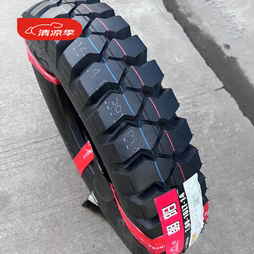 Chaoyang nylon mine tire 650-16 700-16 750-16 825-16 Extra strong heavy load thickened anti-slip with inner tube 700-16 Extra strong thickened 14 layers
