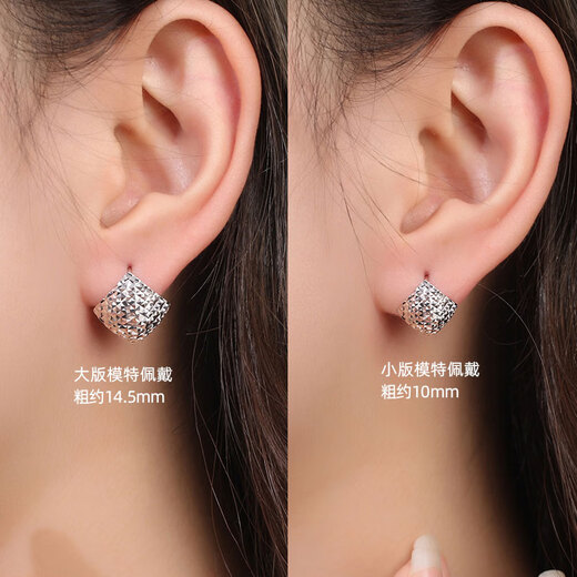 Centenary Baojinxiang platinum pt950 ear hooks for women genuine car flower square platinum earrings plain platinum earrings super flash fashion earrings large width about 14.5mm weight about 1.9-2.1 grams