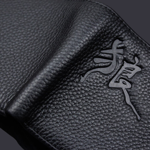 Sieben Wolf Herren Brieftasche echtes Leder kurzer Brieftasche Mode Wolfsbrief Echtes Kuhlattenhorizontaler junger Leute reines Leder -Ticket -Clip -Brieftasche weiche Leder Schwarz