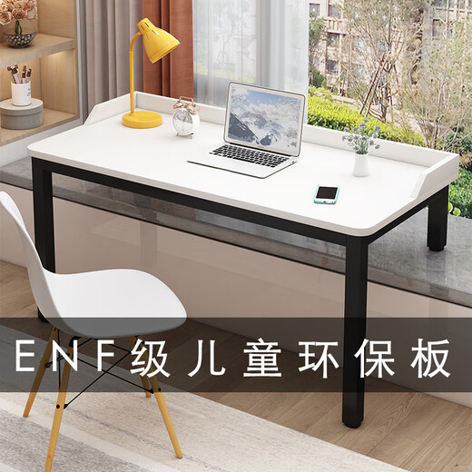 Senxiangli solid wood bay window desk bedroom balcony long and short leg computer table high and low leg writing desk custom-made white bezel style (6 legs will be sent when ordering) length 100 width 60 (remark bay window height)