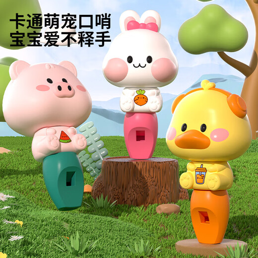 Toys et instruments sifflants pour enfants Plays the oral oral flûte music toys for garçons et filles âgés de 1 à 3 ans