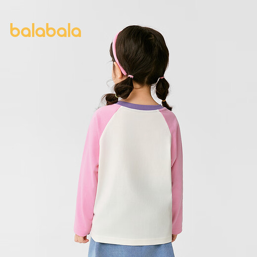 
Balabala (BALABALA) children's clothing children's t-shirt boys short-sleeved girls' top 2025 summer baby inner clothes quick dry autumn long-sleeved red tone 00466 120