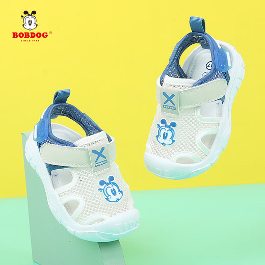 Babudou (BOBDOG) baby sandals boys toddlers 1-3 years old 2 infants and toddlers summer soft sole children's sandals girls' mobile phone steadily shoes BBB263 white 20 shoe length 14cm