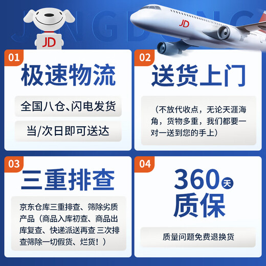 Quanpin House storage cabinet storage simple installation-free wardrobe storage box storage cabinet folding kitchen multi-layer wall drawer type 4 layers, 50cm Jingdong Lightning delivered to your door Reinforcement and upgrade Widen and deepen