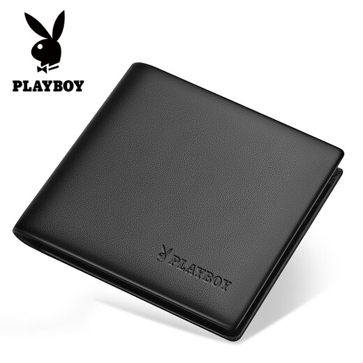 Playboy Herren Brieftasche Short Money Chuck Layer Cowide Jugend Horizontaler Brieftasche, um Papa und Ehemann Geburtstagsgeschenk zu geben