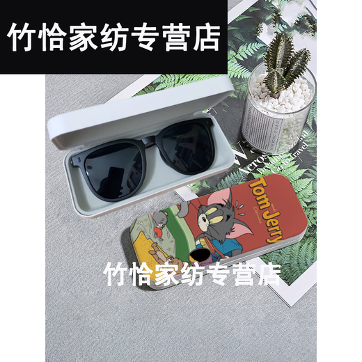 Süße Brille Box tragbare Frauen-Cartoon Nette Katze und Maus Tom Jerry um einfache Rahmen Student A-17 umgeben
