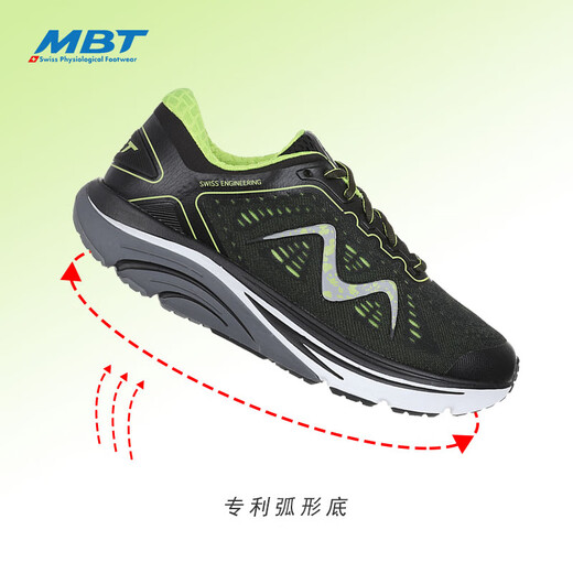 
MBT curved bottom men's thick sole arch support healthy running shoes to relieve heel pressure Pushing cushioning 2000 1585Y black 44.5 (10.5)