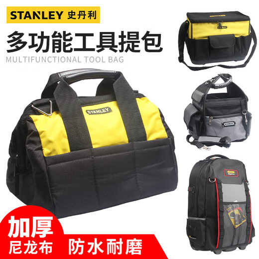 Stanley tool bag multi-functional repair large one-shoulder hardware electrician bag portable wear-resistant canvas thickened shoulder bag ESSENTIAL tool bag 12 inches